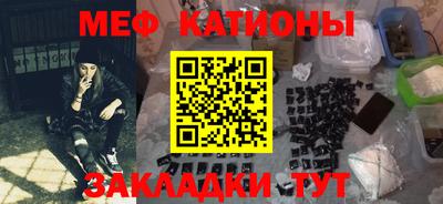 метадон Волжский