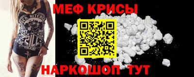 СК Волжск