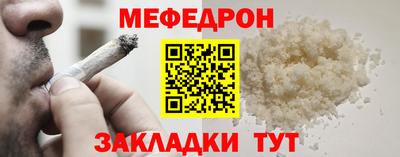 метадон Волжский