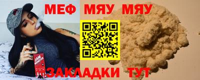 метадон Волжский