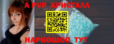 СК Волжск