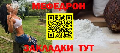 метадон Волжский