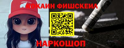 метадон Волжский