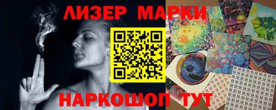 метадон Волжский