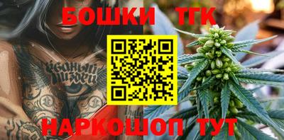 дмт Бугуруслан