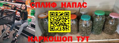 СК Волжск