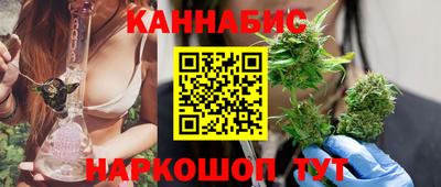 альфа пвп Волгодонск