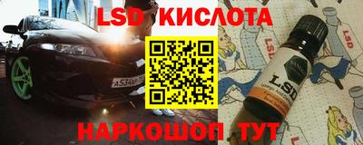 метадон Волжский