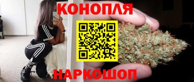 круглые Краснодар