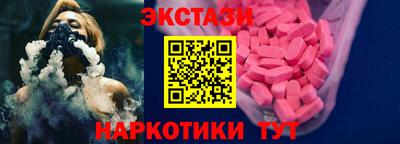 СК Волжск
