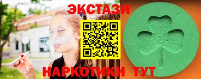 метадон Волжский