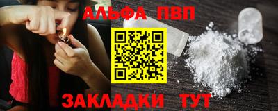 метадон Волжский