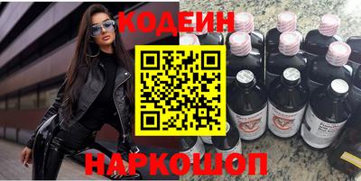 метадон Волжский
