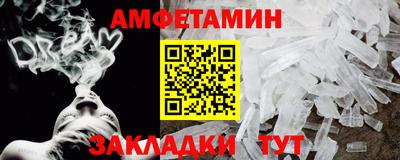 СК Волжск