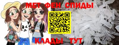 метадон Волжский