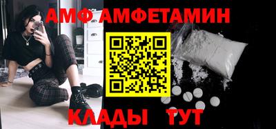 СК Волжск