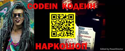 метадон Волжский