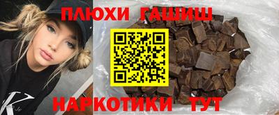 метадон Волжский