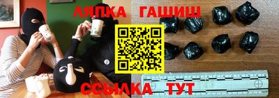 СК Волжск