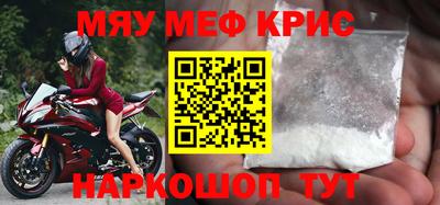 метадон Волжский